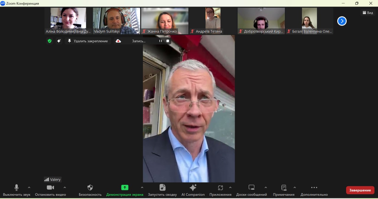 11.06.24 Атестаційний екзамен СР Фото 2