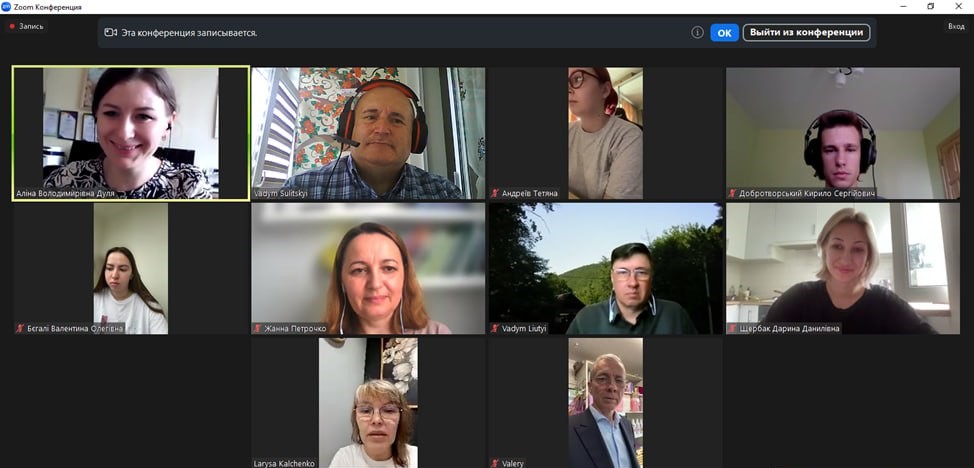 11.06.24 Атестаційний екзамен СР Фото 4