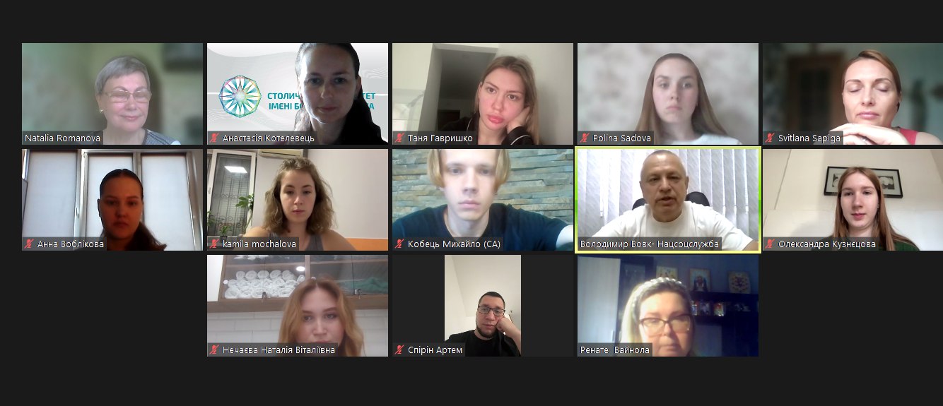 11.06.24 Атестаційний екзамен СА фото 5