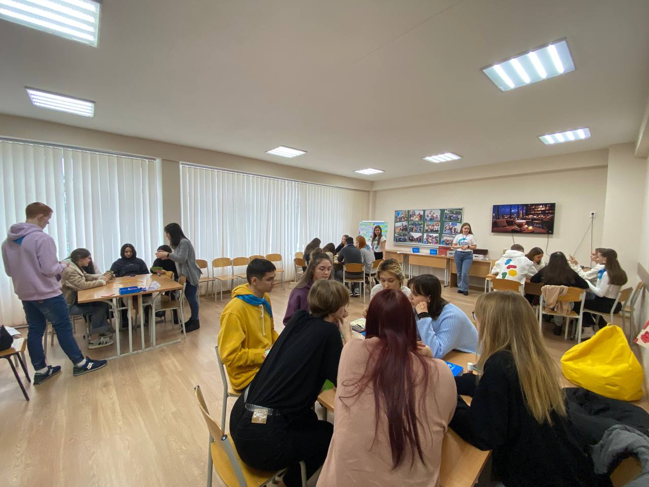 14.11.23 Захід Командна гра Фото 3