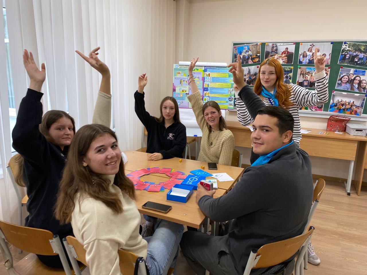 14.11.23 Захід Командна гра Фото 4
