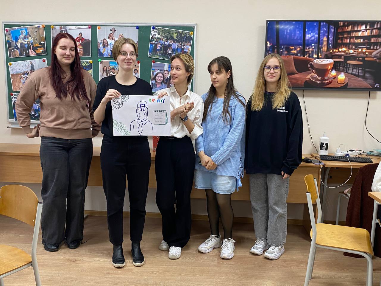 14.11.23 Захід Командна гра Фото 8