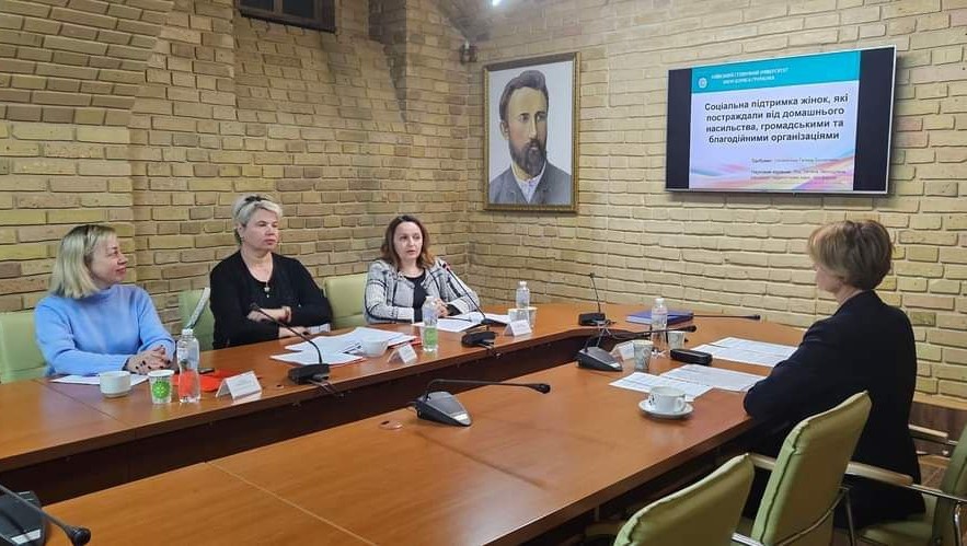 15.05.24 Публічний захист дисертації Г. Скіпальської Фото 2