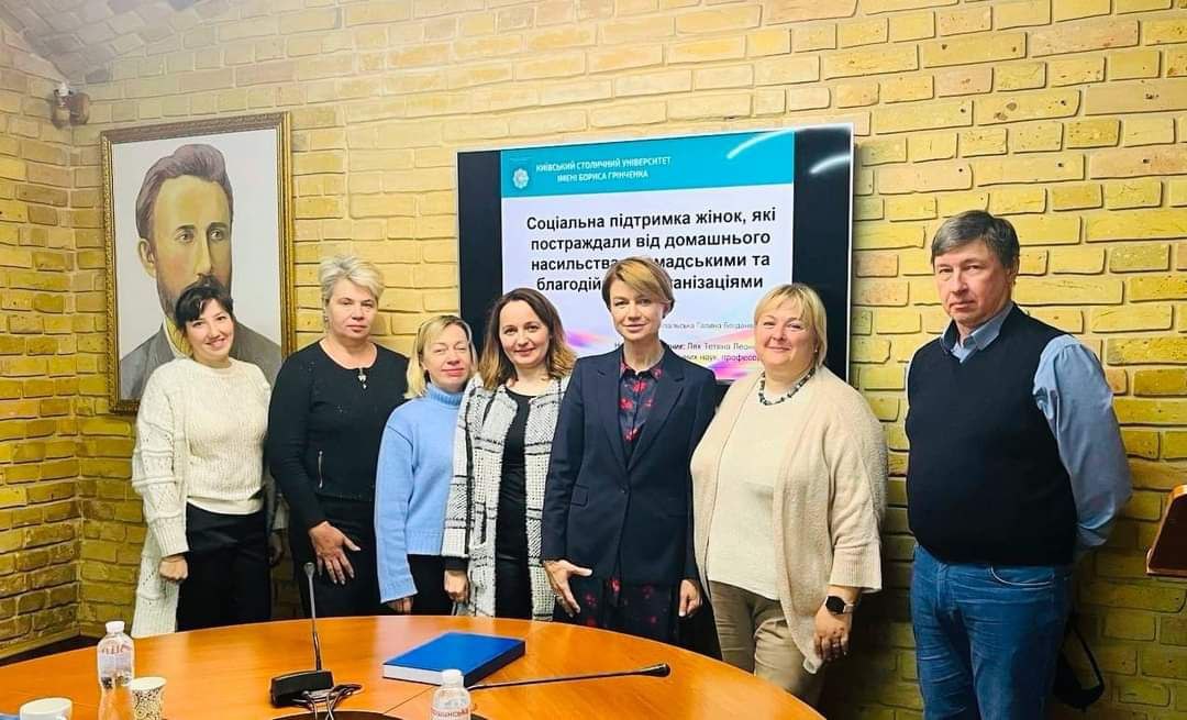 15.05.24 Публічний захист дисертації Г. Скіпальської Фото 3