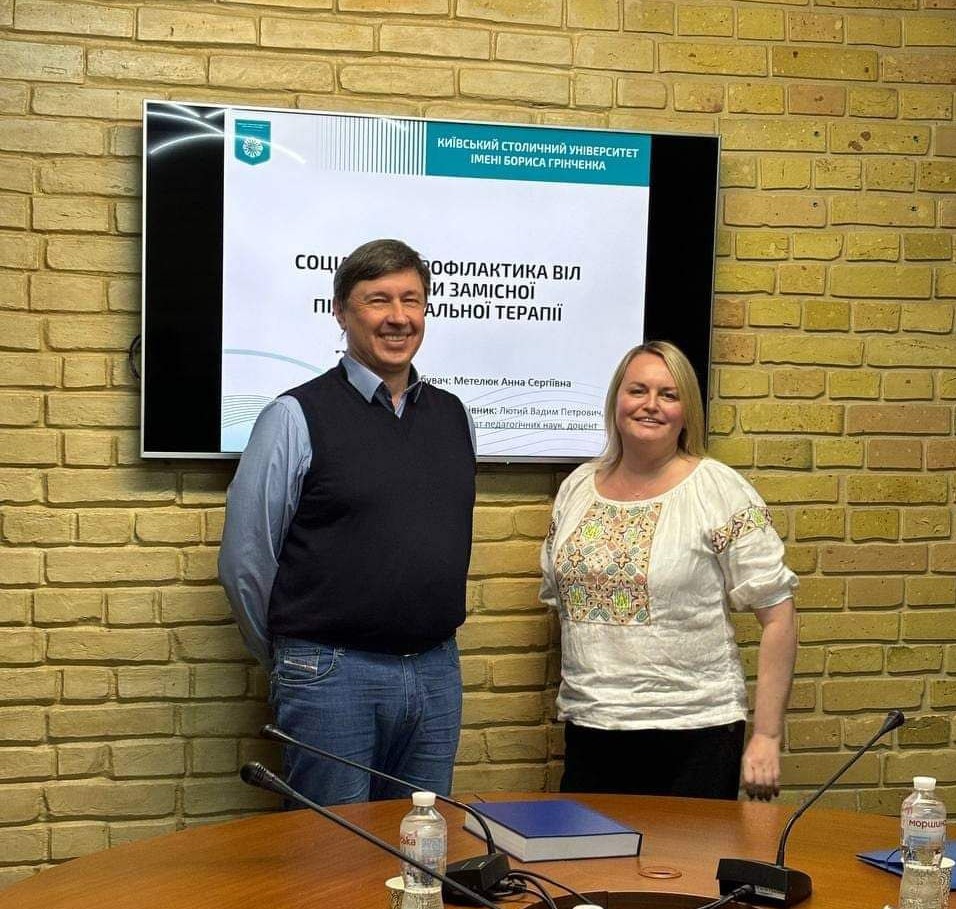 15.05.24 Публічний захист дисертації А. Метелюк Фото 3