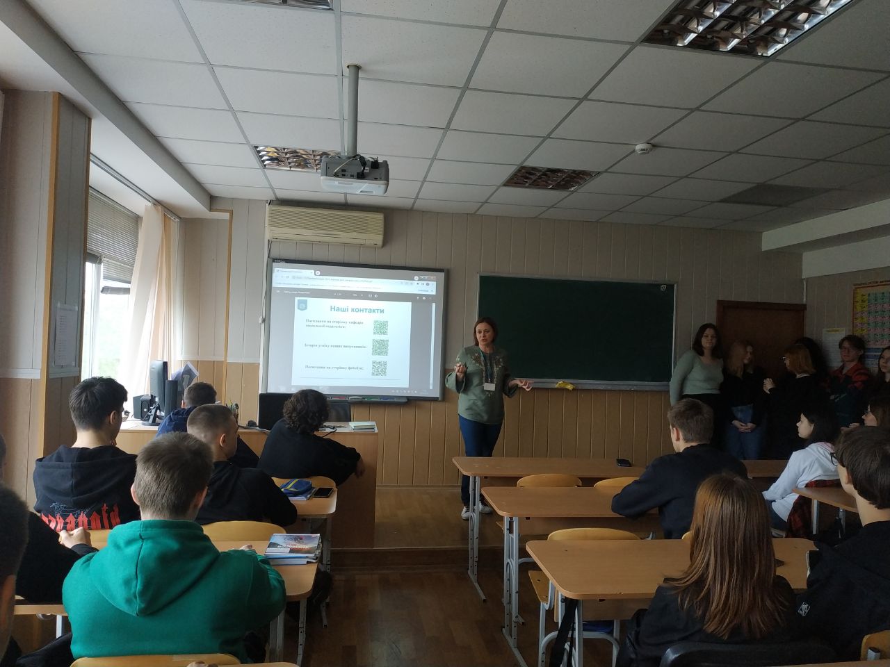 16.04.24 профорієнтація ЕКОНАД Фото 3