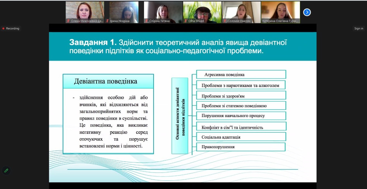 17.06.24 захист СП Фото 3