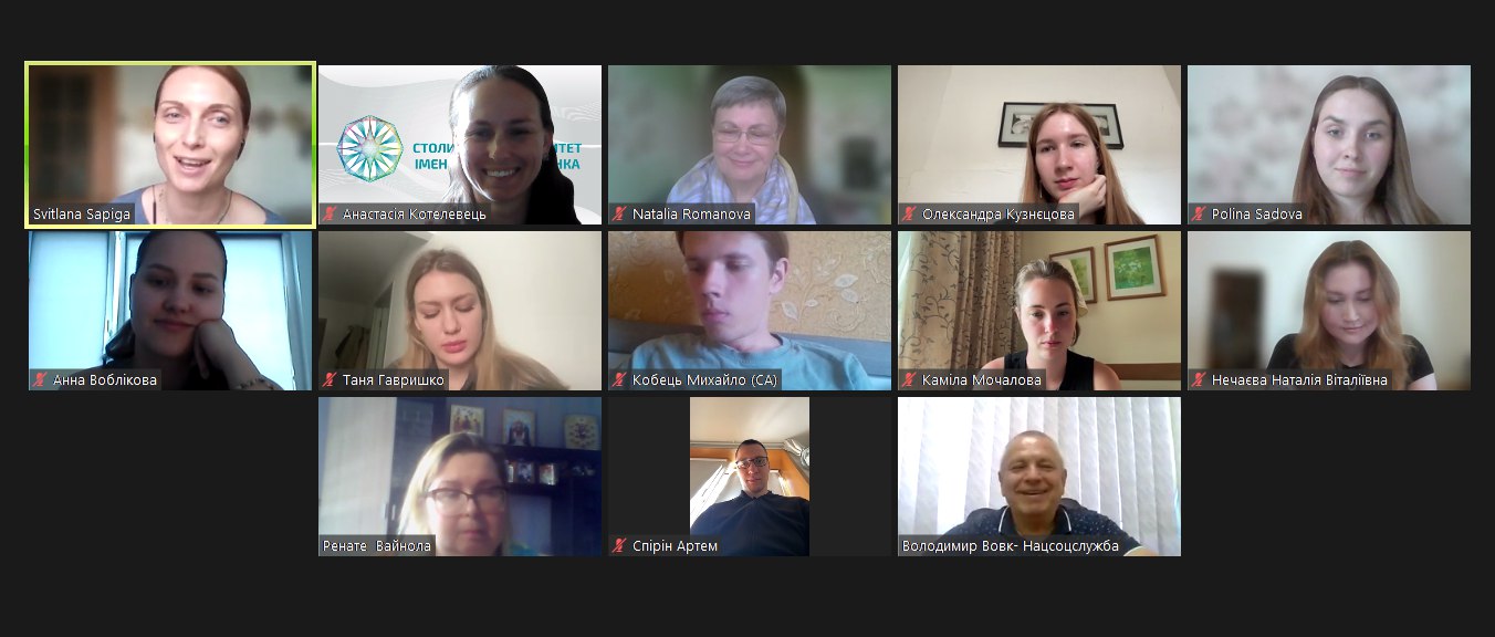 18.06.24 Захист кваліфікаційних робіт СА фото 1