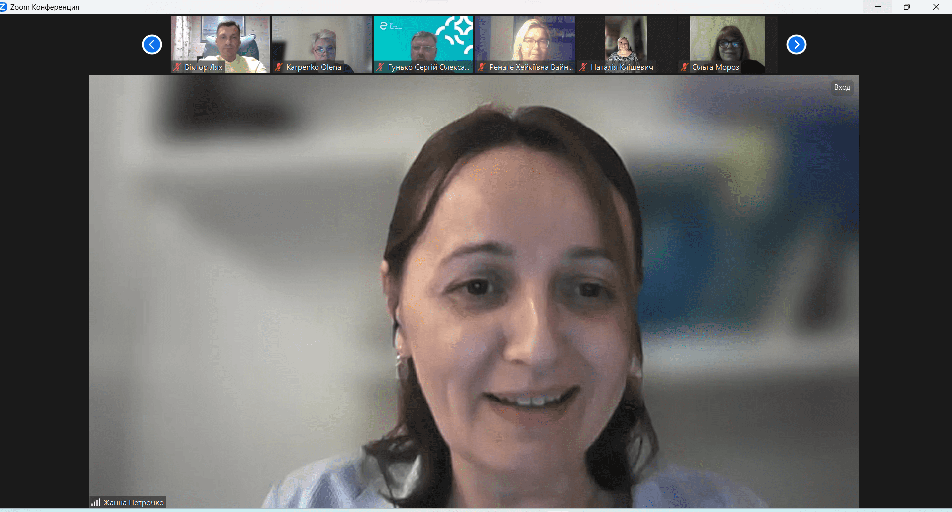 18.09.23 Організаційна зустріч для аспірантів Фото 2