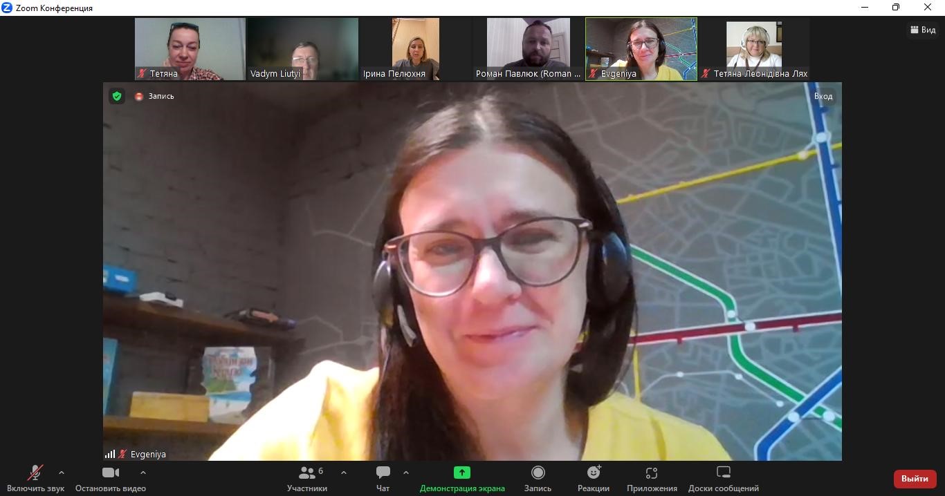 18.09.23 Організаційна зустріч для здобувачів СП Фото 1