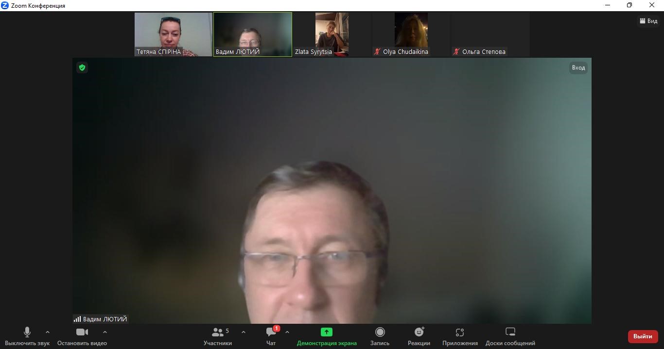 18.09.23 Організаційна зустріч для здобувачів ОПП Соціальна робота Фото 2