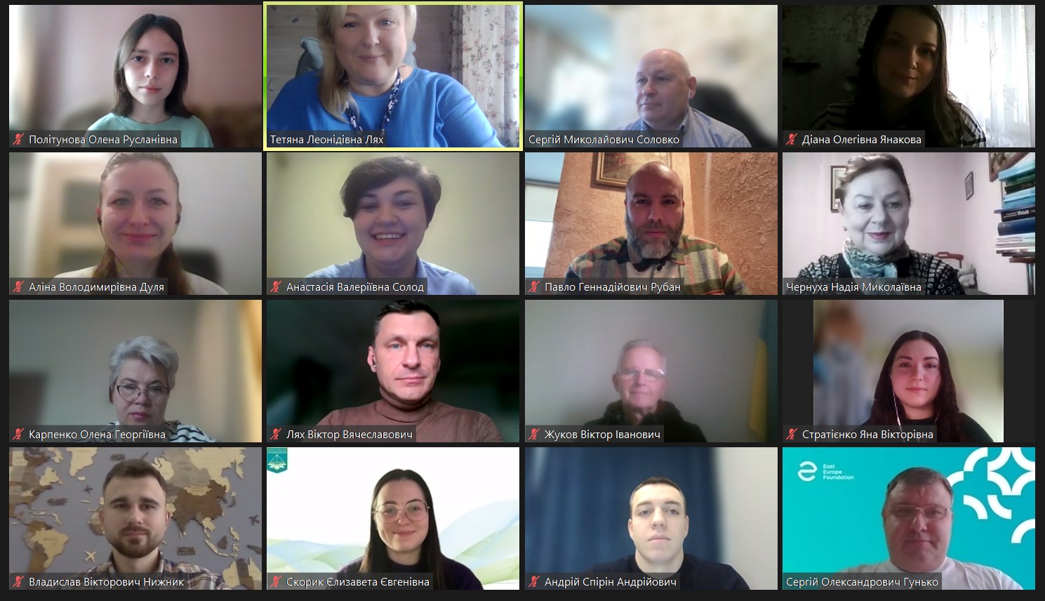 19 20.12.23 Фото 2