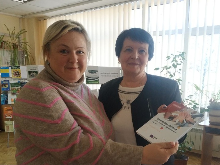 19.02.24 Презентація можливостей бібліотеки Фото 5