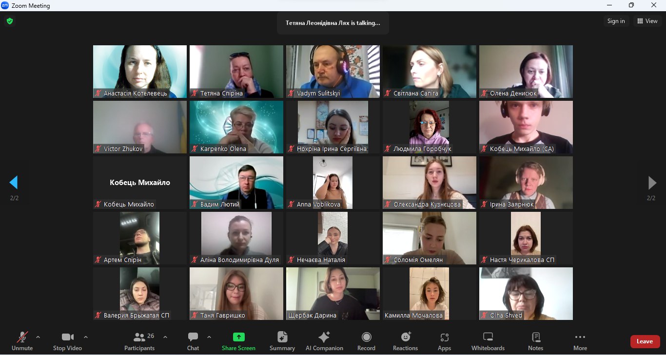 19.03.24 Звіт бакалаврів Фото 1