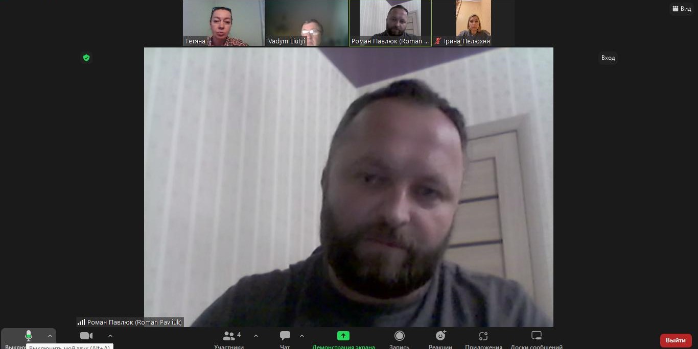 20.09.23 Презентація каталогу Фото 2