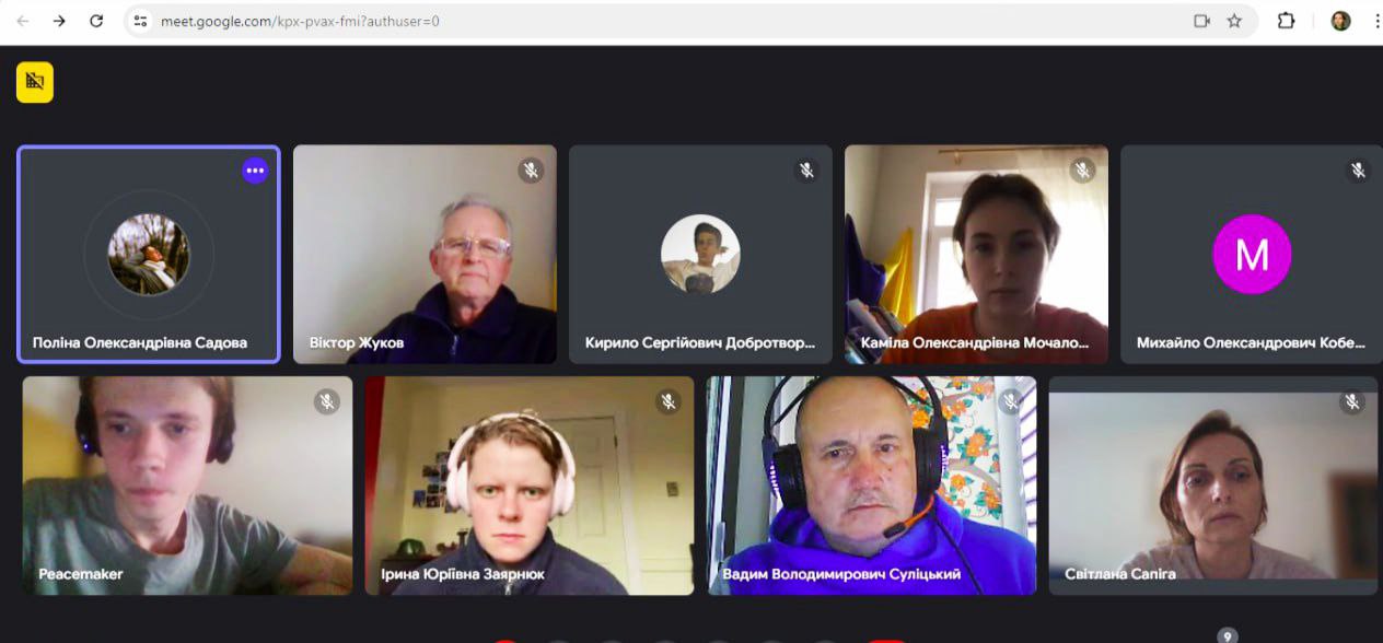 23.03.24 Звітна конференція з практики СА СР Фото 1