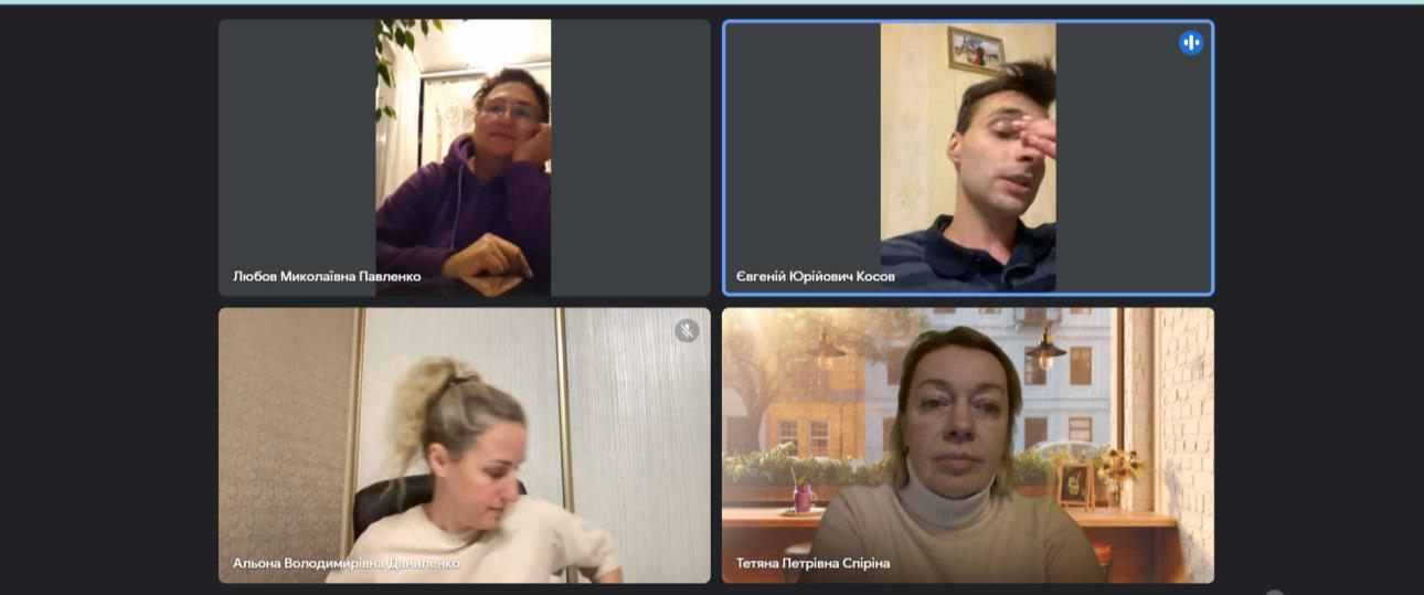 25.11.23 Звітна конференція Фото 1