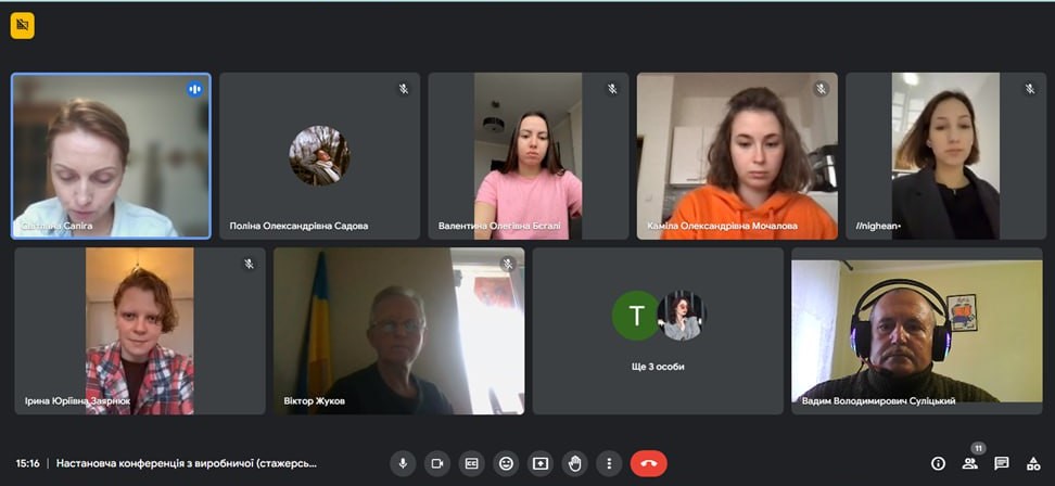 26.02.24 Настановча конференція 4 к. САСР Фото 2