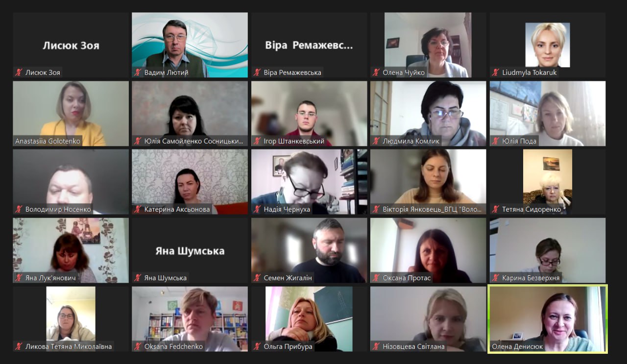 26 04 24 фото 3 круглий стіл