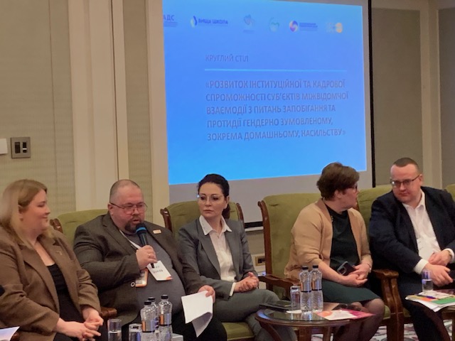 27.02.24 Круглий стіл Фото 1