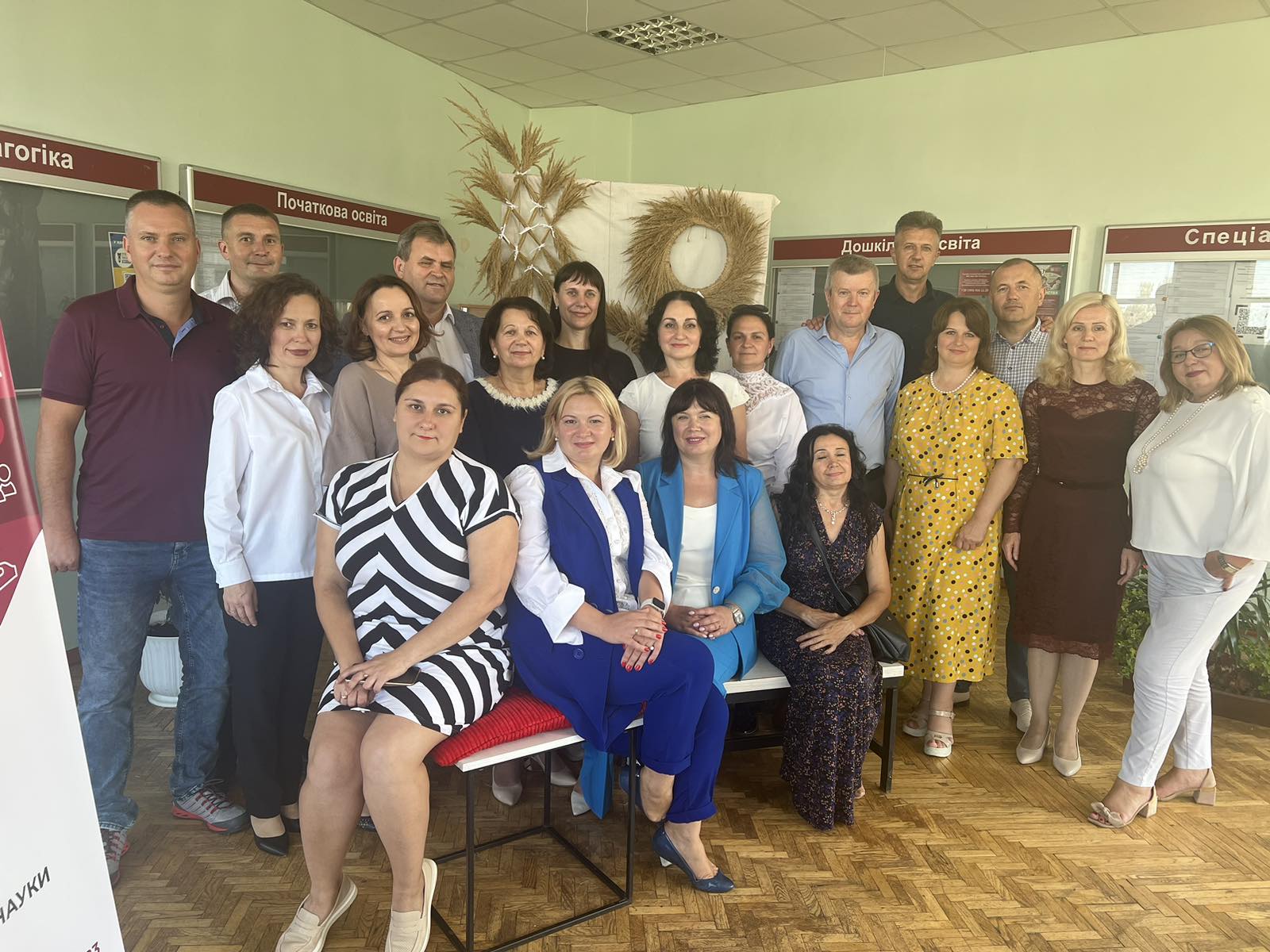 27.09.23 Гостьова лекція для здобувачів фото 3