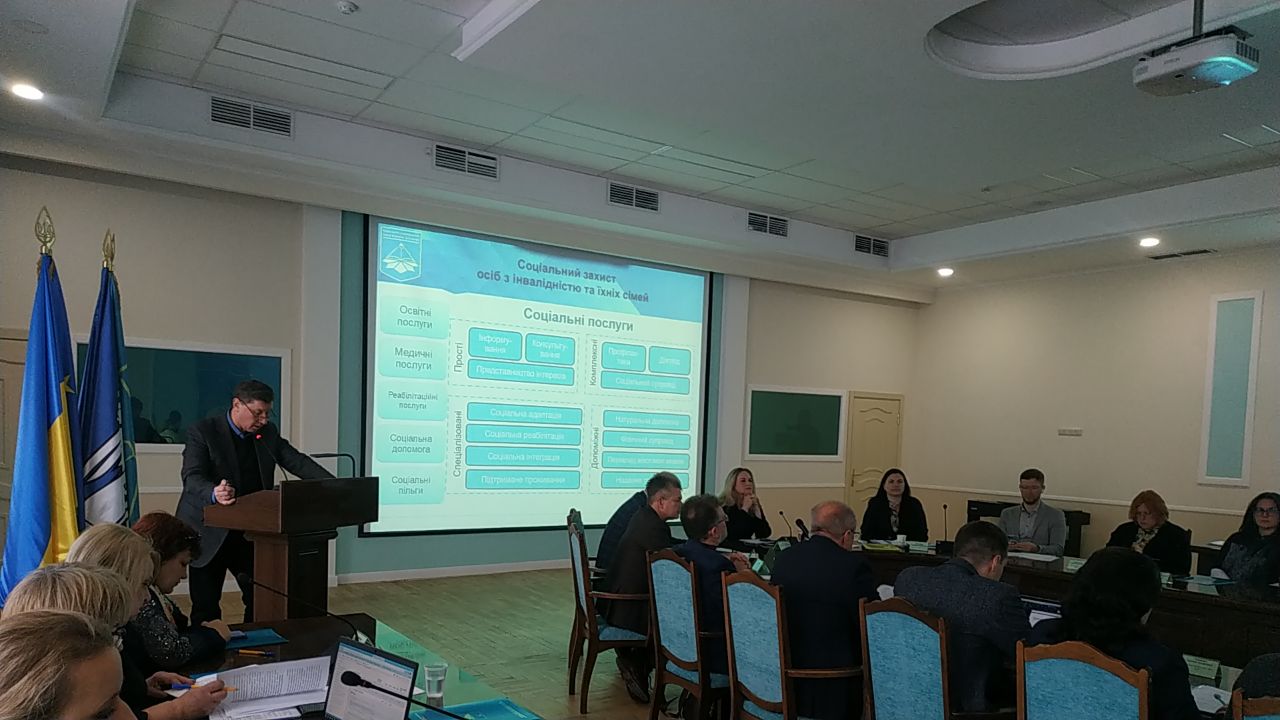 30.11.23 звіт ВР Фото6