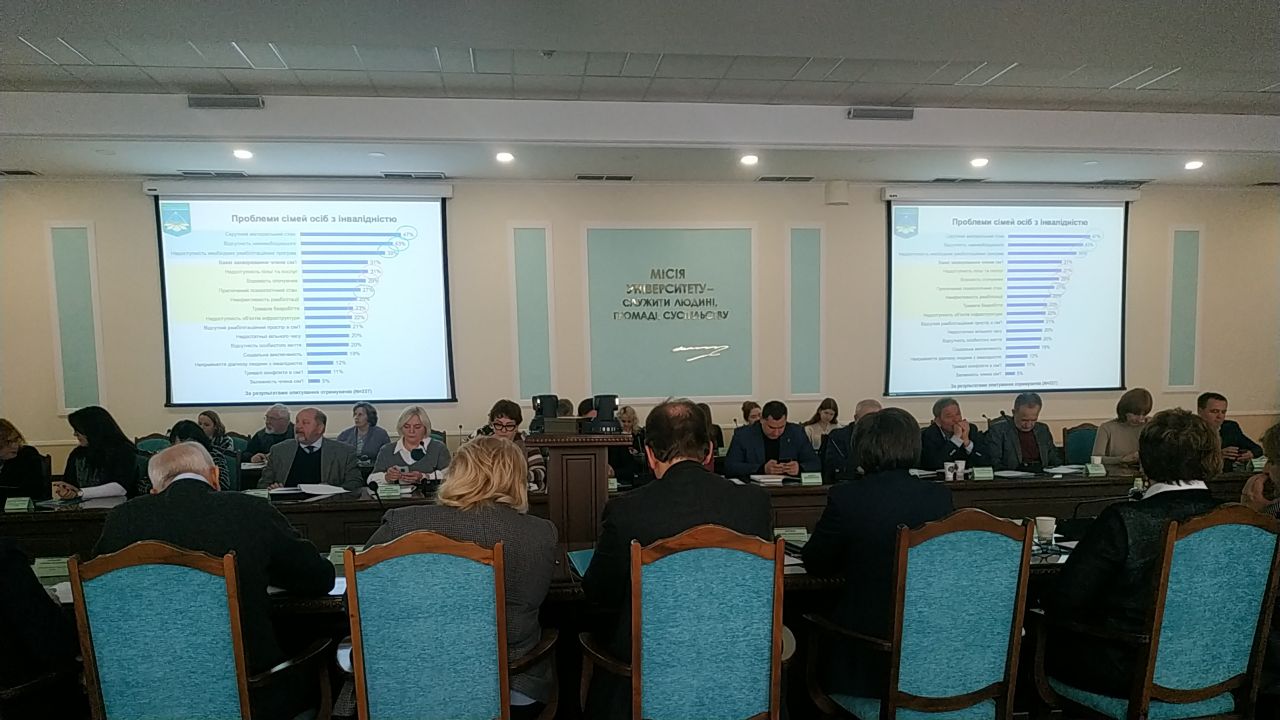 30.11.23 звіт ВР Фото8