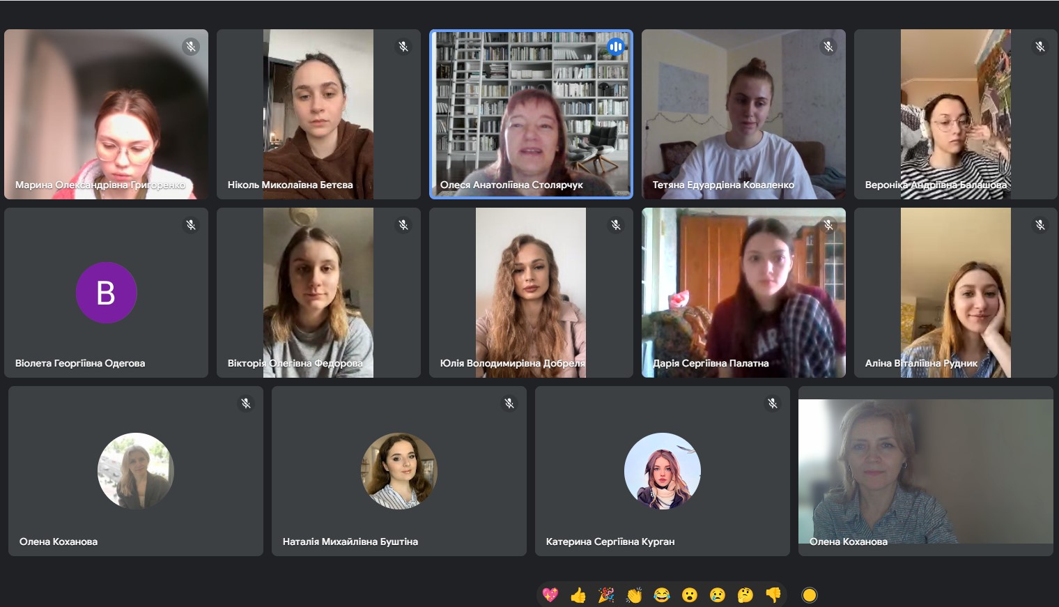 Зустріч студентів 4 курсу 2