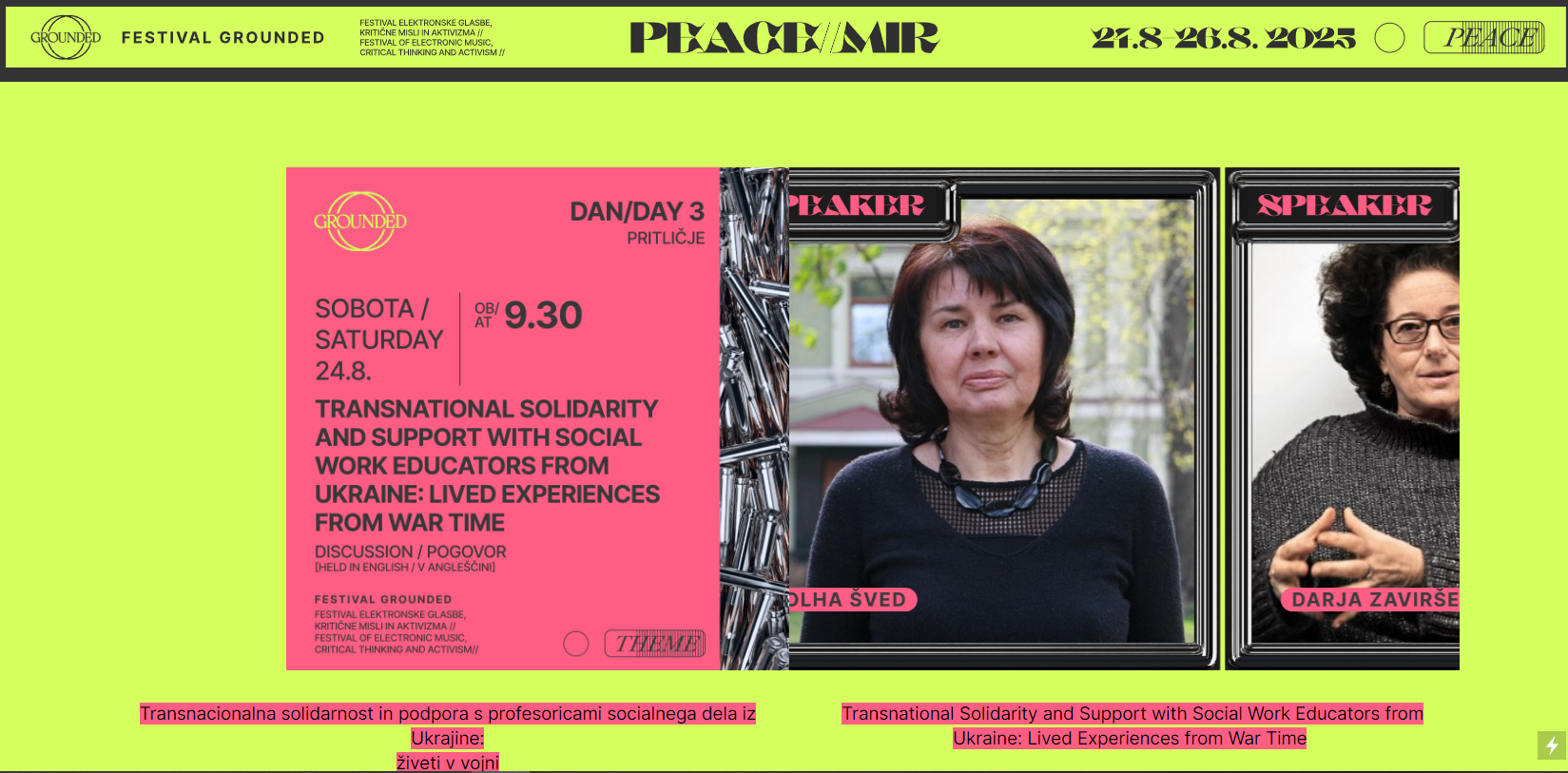 Участь представниці університету 24.08.23 Фото