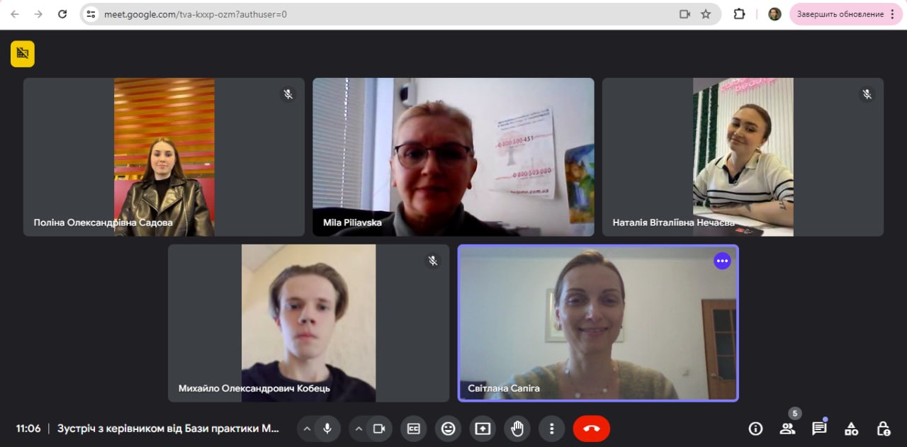 фото 3 25.03.24 Установча конференція 4 курс СА