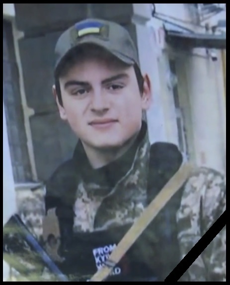 фото Горбач Владислав