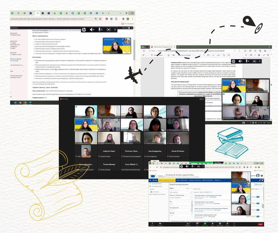 07.03.24Еразмус