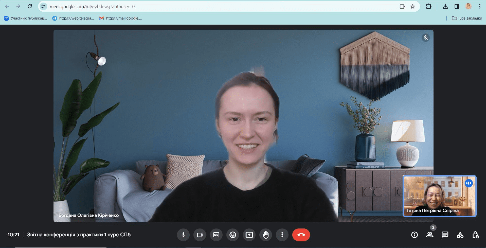 15.03.24 Звітна конференція з практики Фото 1 1