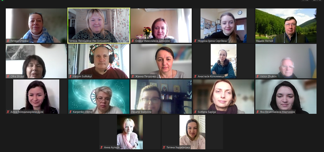 23.04.24 Призначення рецензентів здобувачам Фото 1