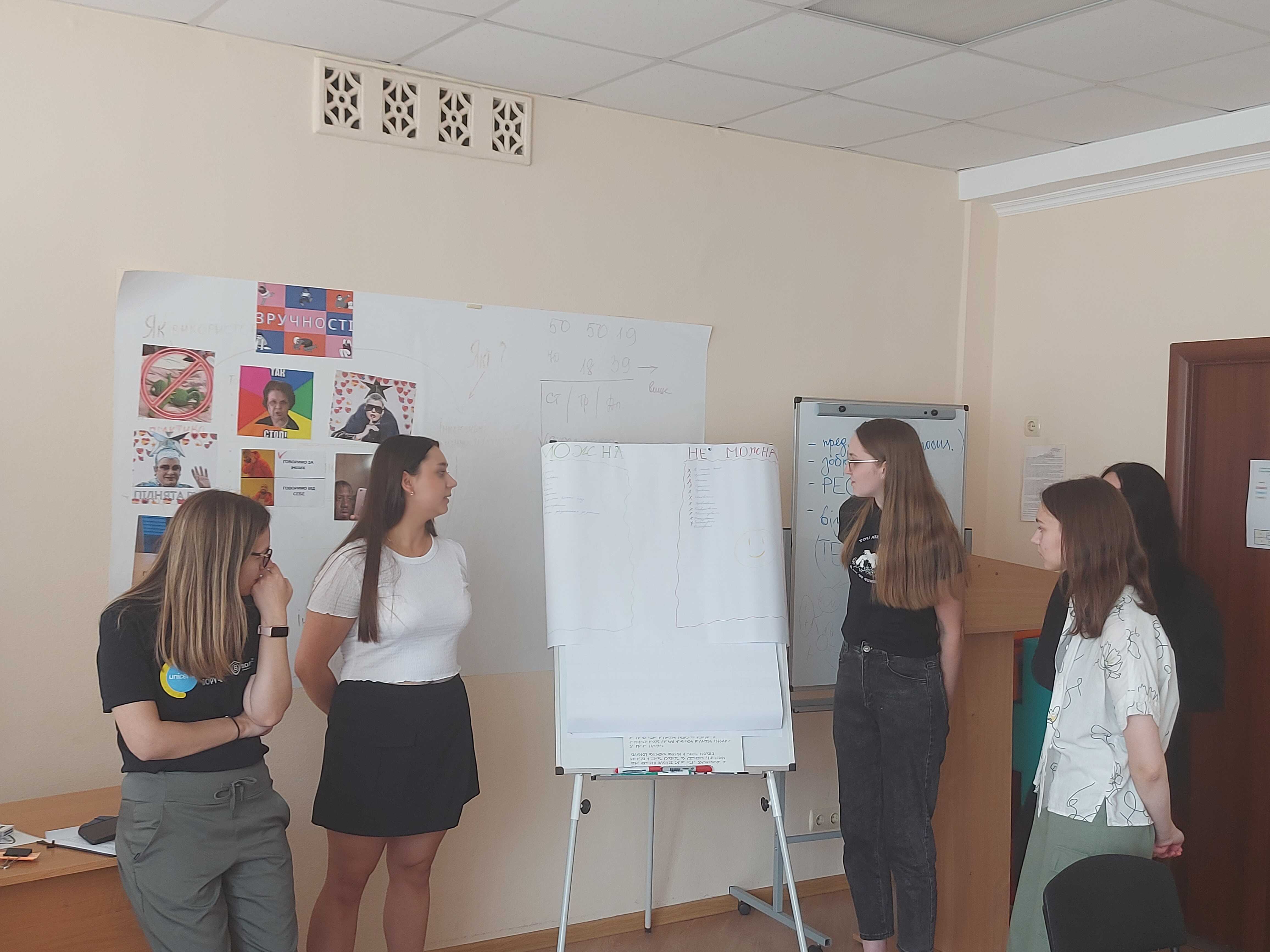 den zahystu ditei 3 optimized