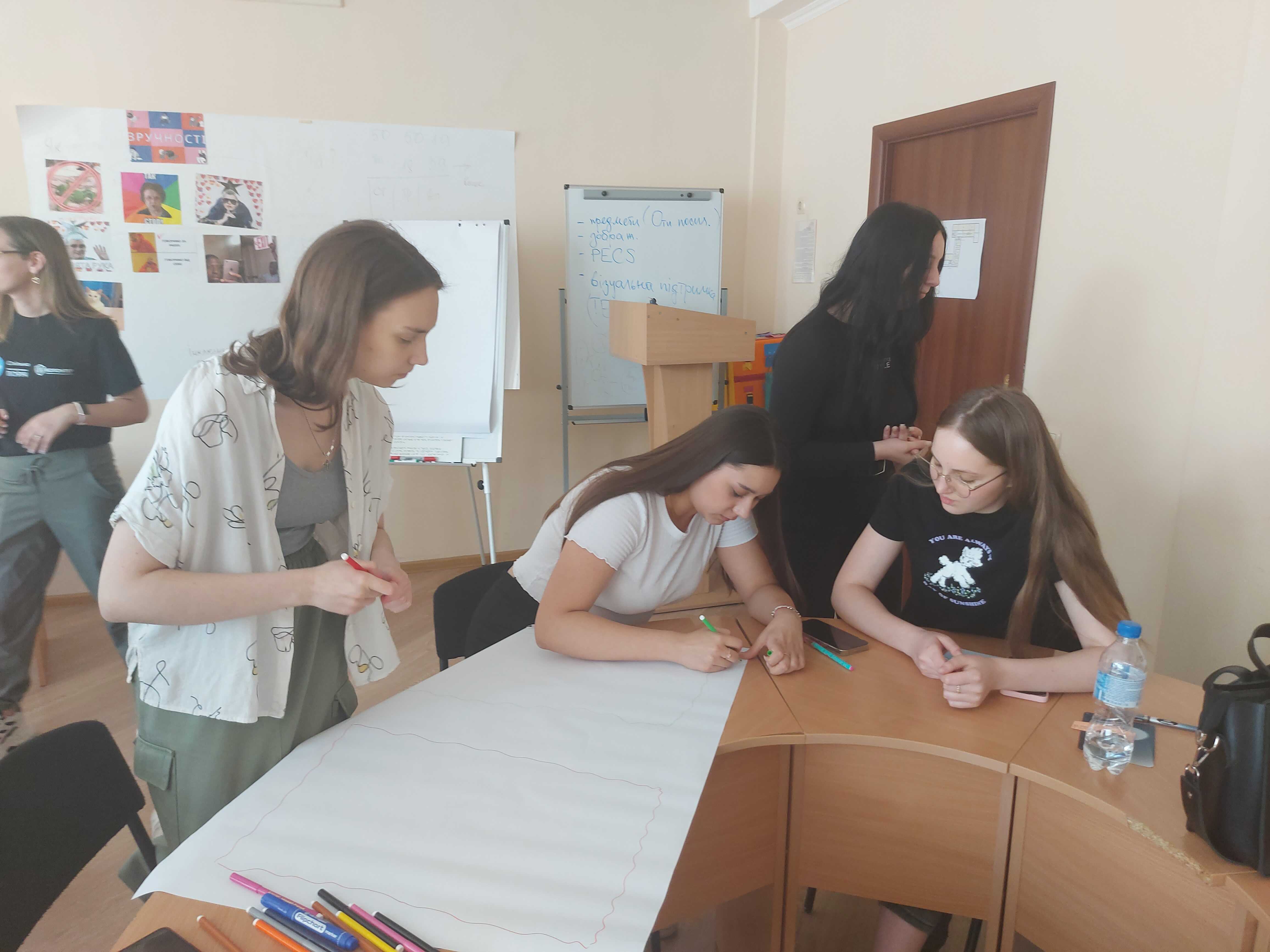 den zahystu ditei 5 optimized