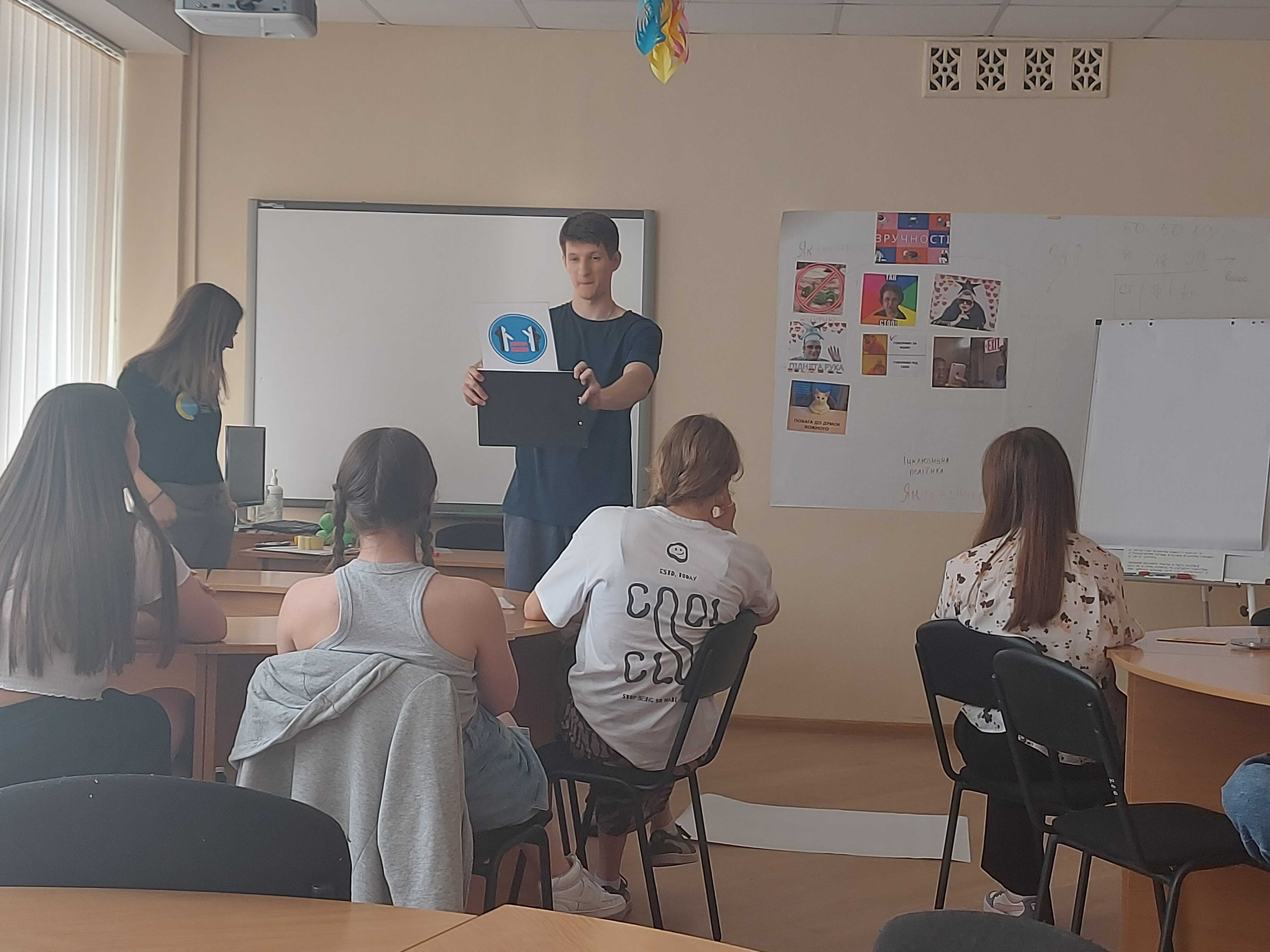 den zahystu ditei 6 optimized