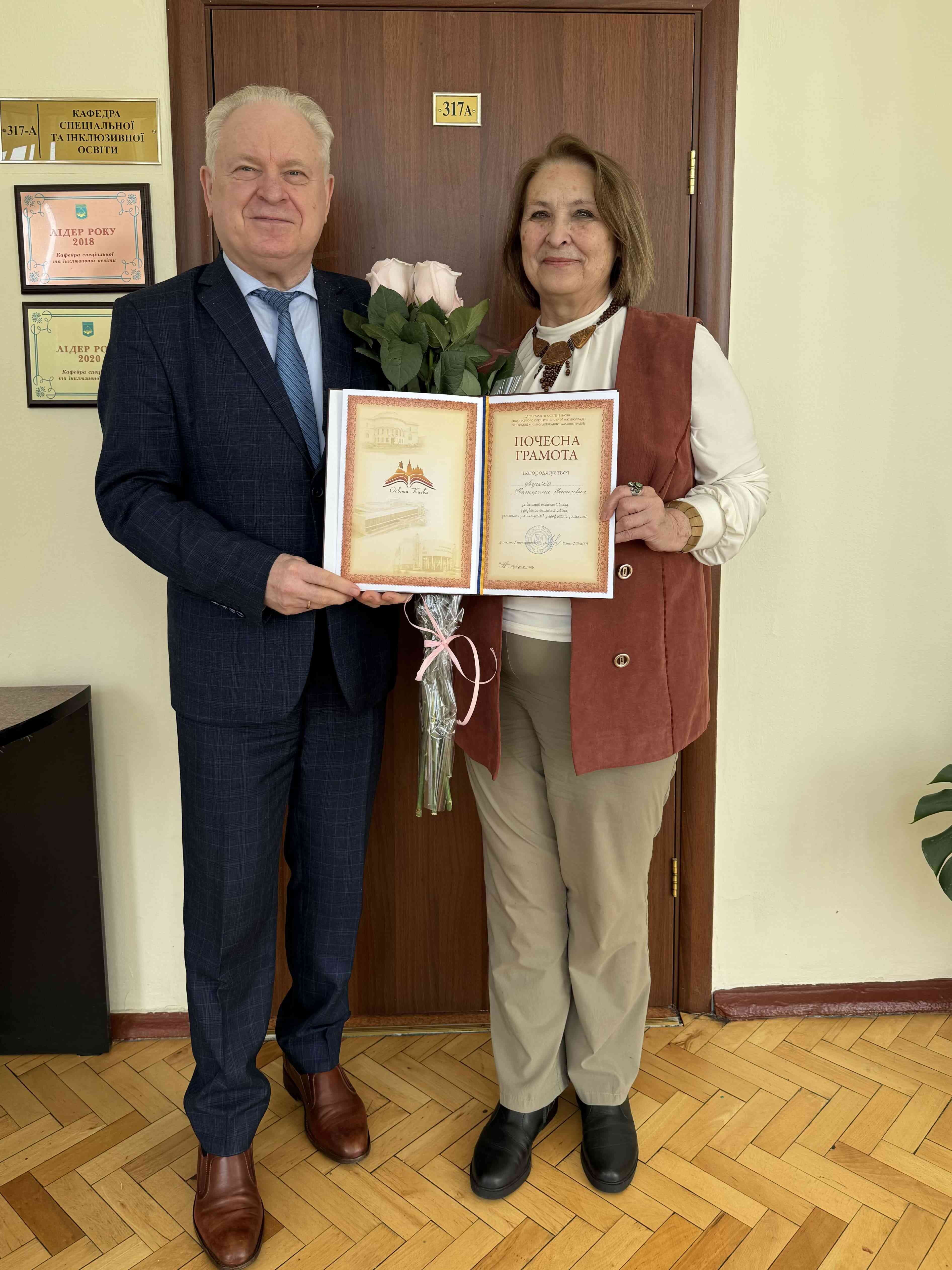 lutsko80 3 optimized