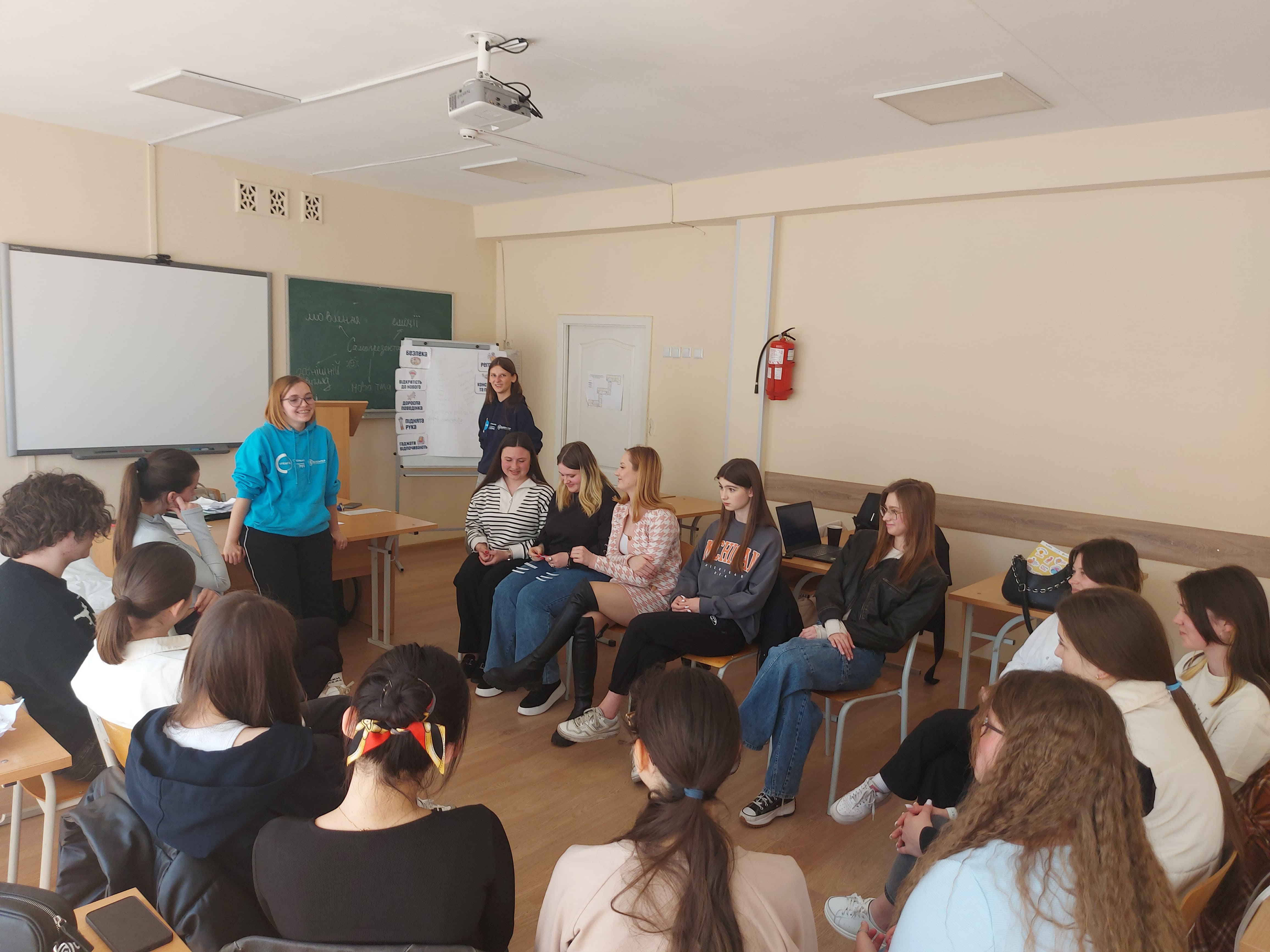 День Європи 2 1