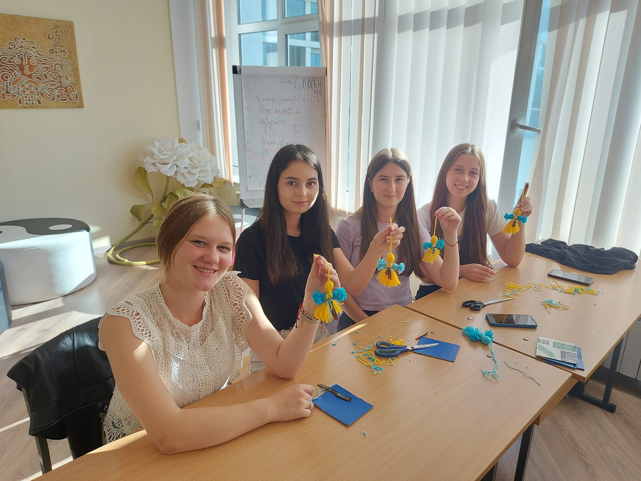 День захисників та захисниць2