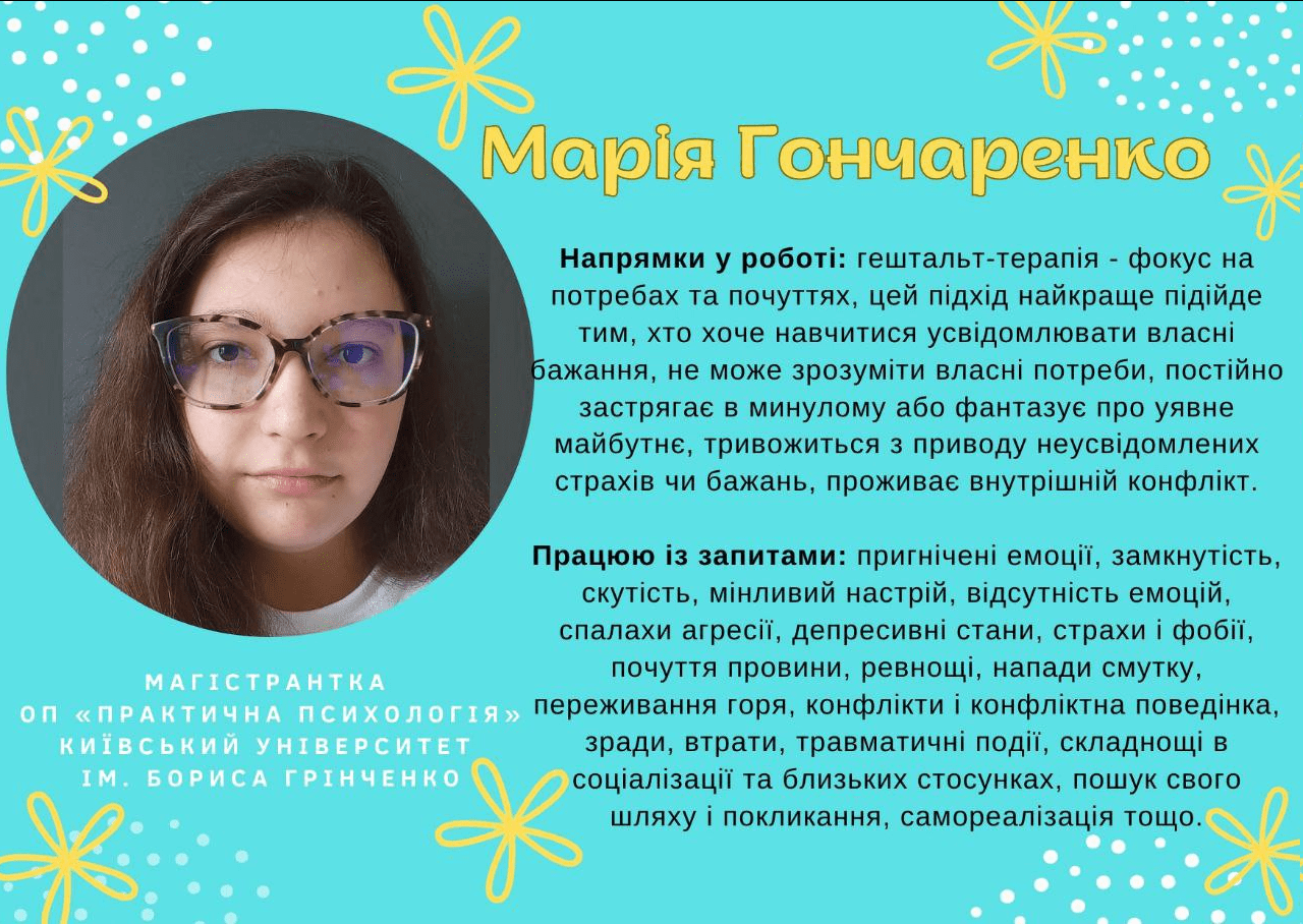 зображення 10