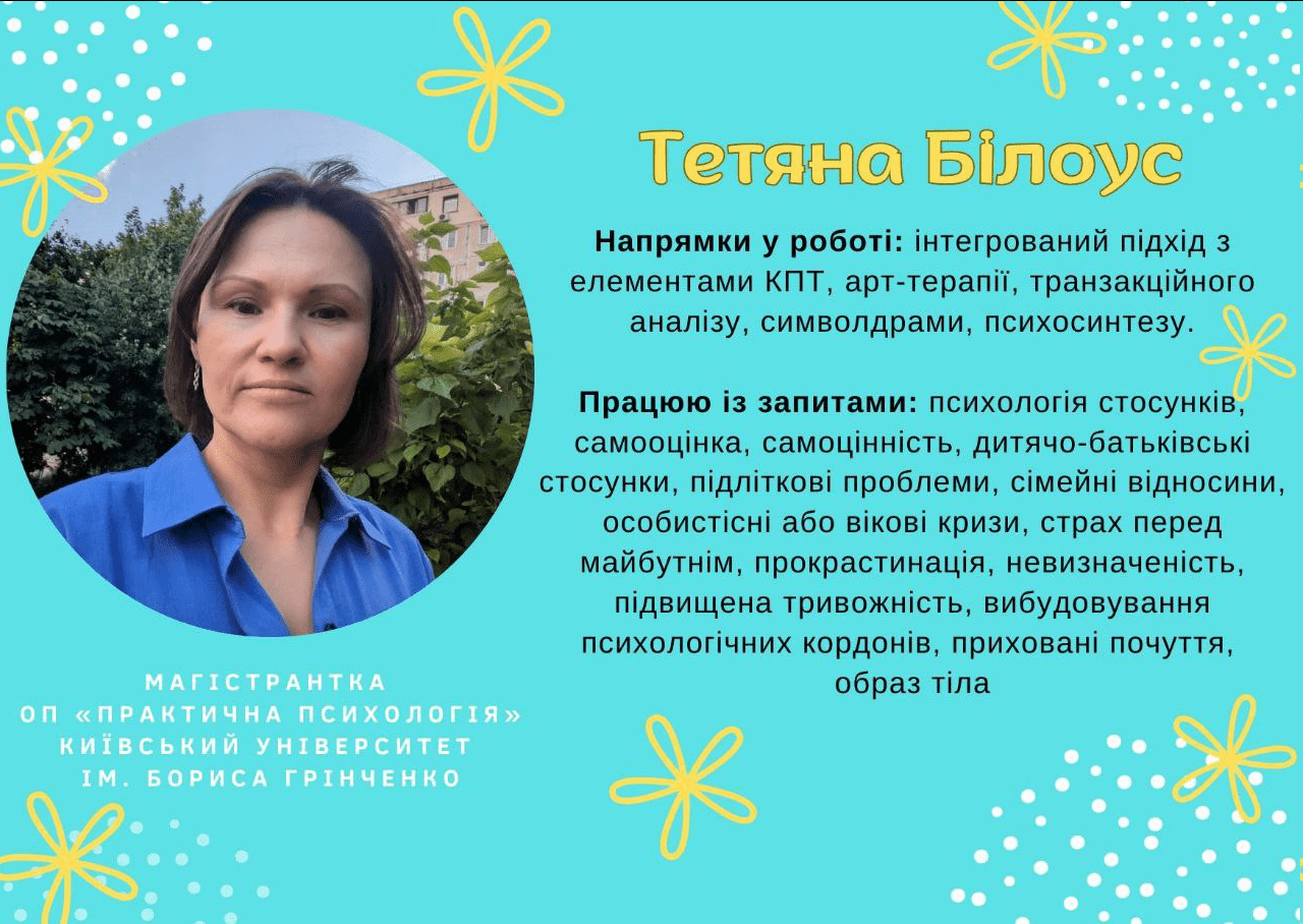 зображення 5 1