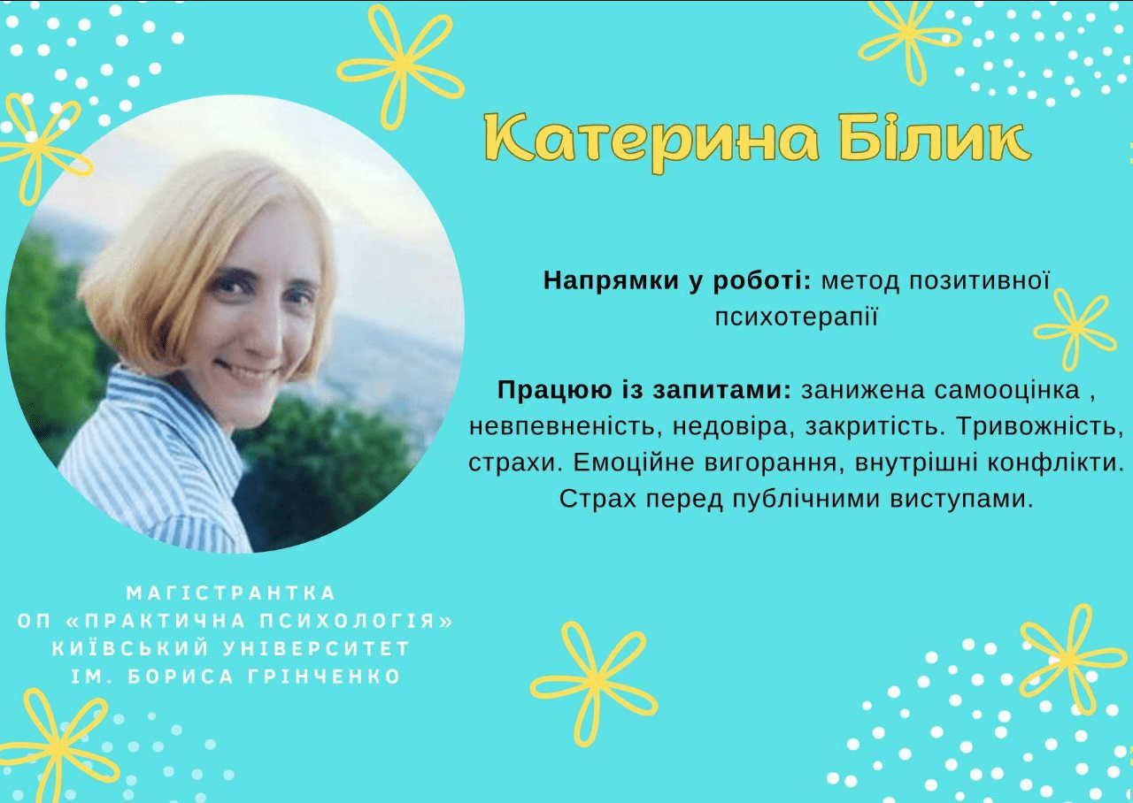 зображення 9