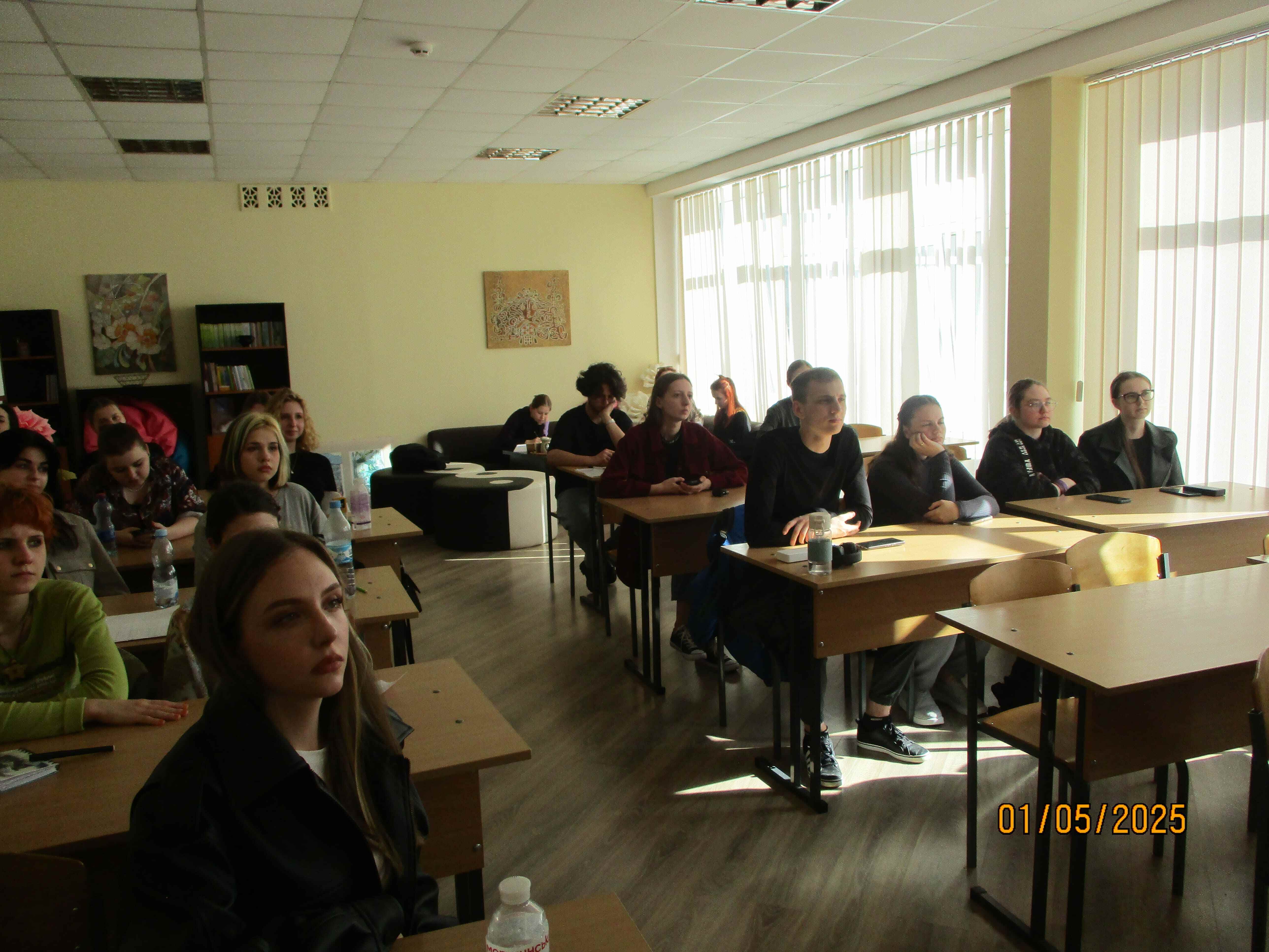 Відкрита лекція Марії Прокопчук