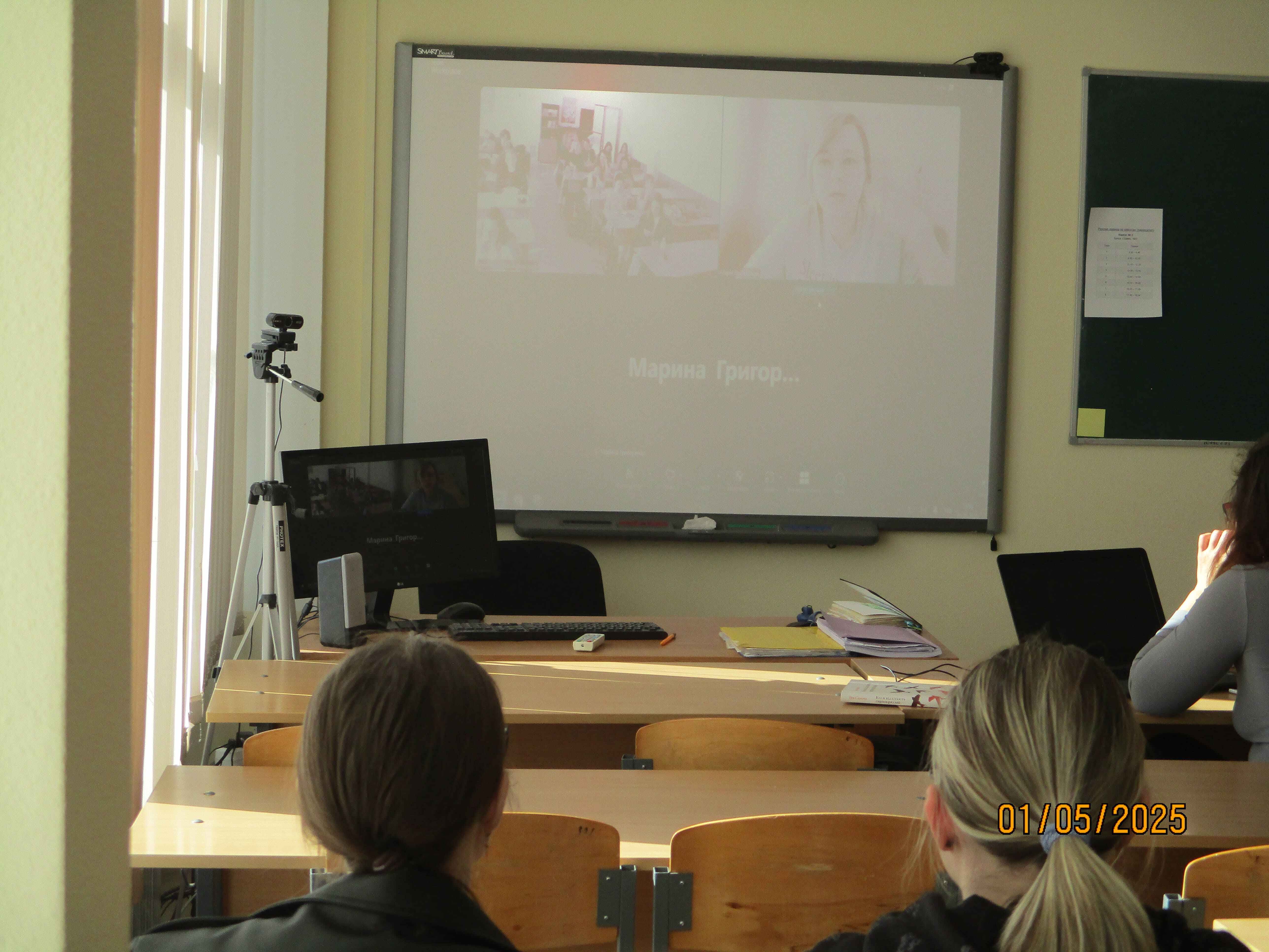 Відкрита лекція Марії Прокопчук 1