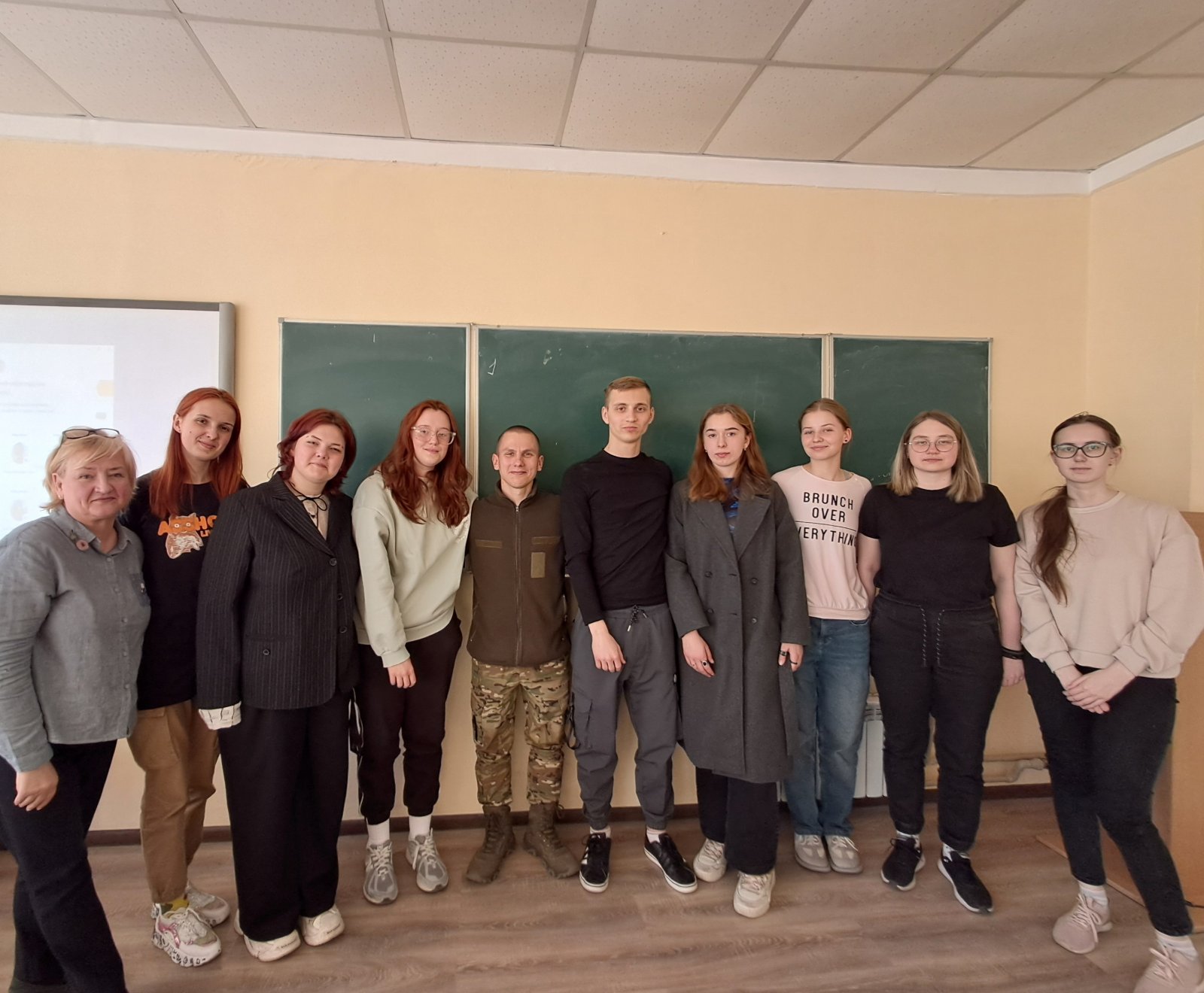 Гостьова лекція