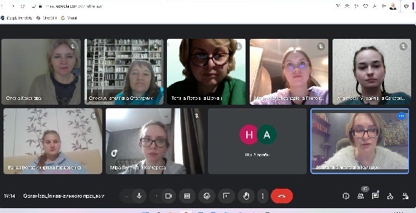 Зустріч із науковими керівниками здобувачів освітньої програми Сімейна психологія