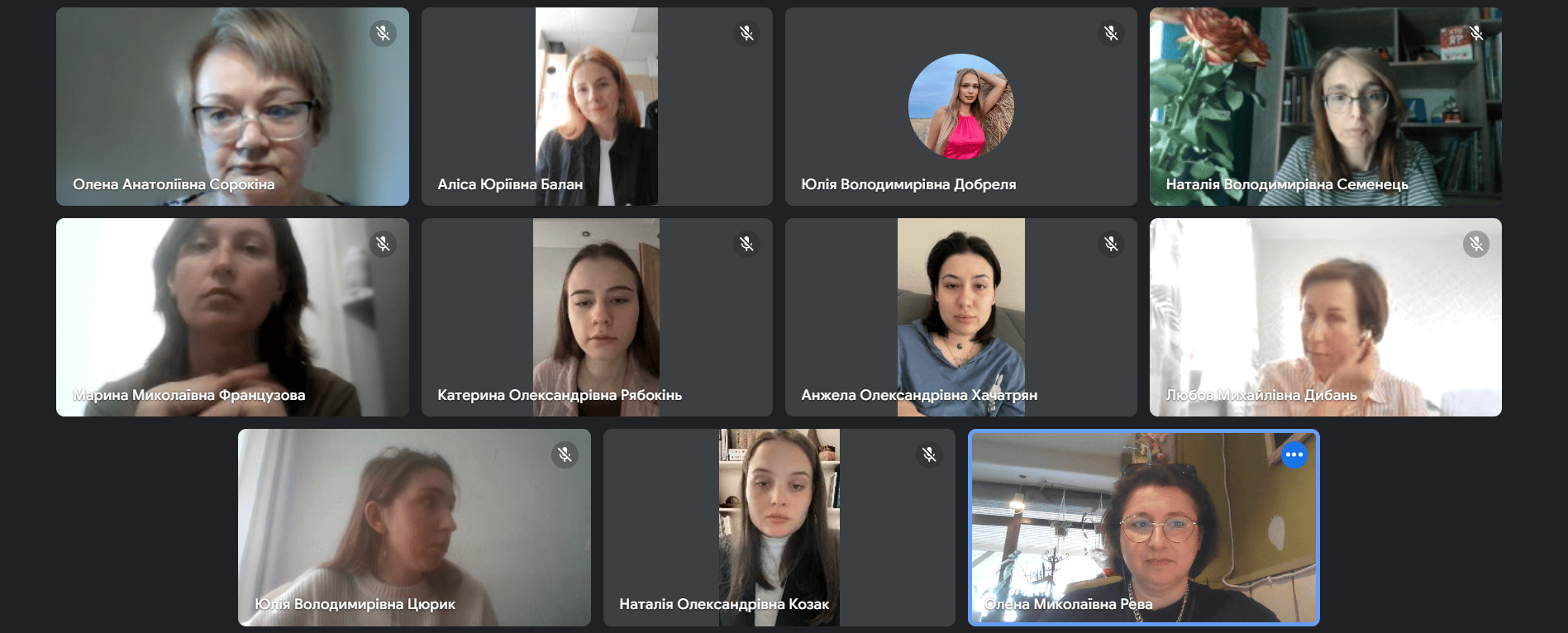 Настановча конференція 10.03 СІП 1