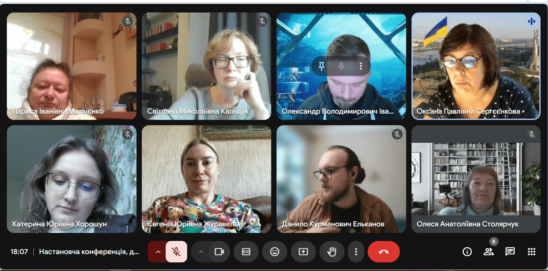 Настановча конференція з дослідницької практики аспірантів 3 року навчання