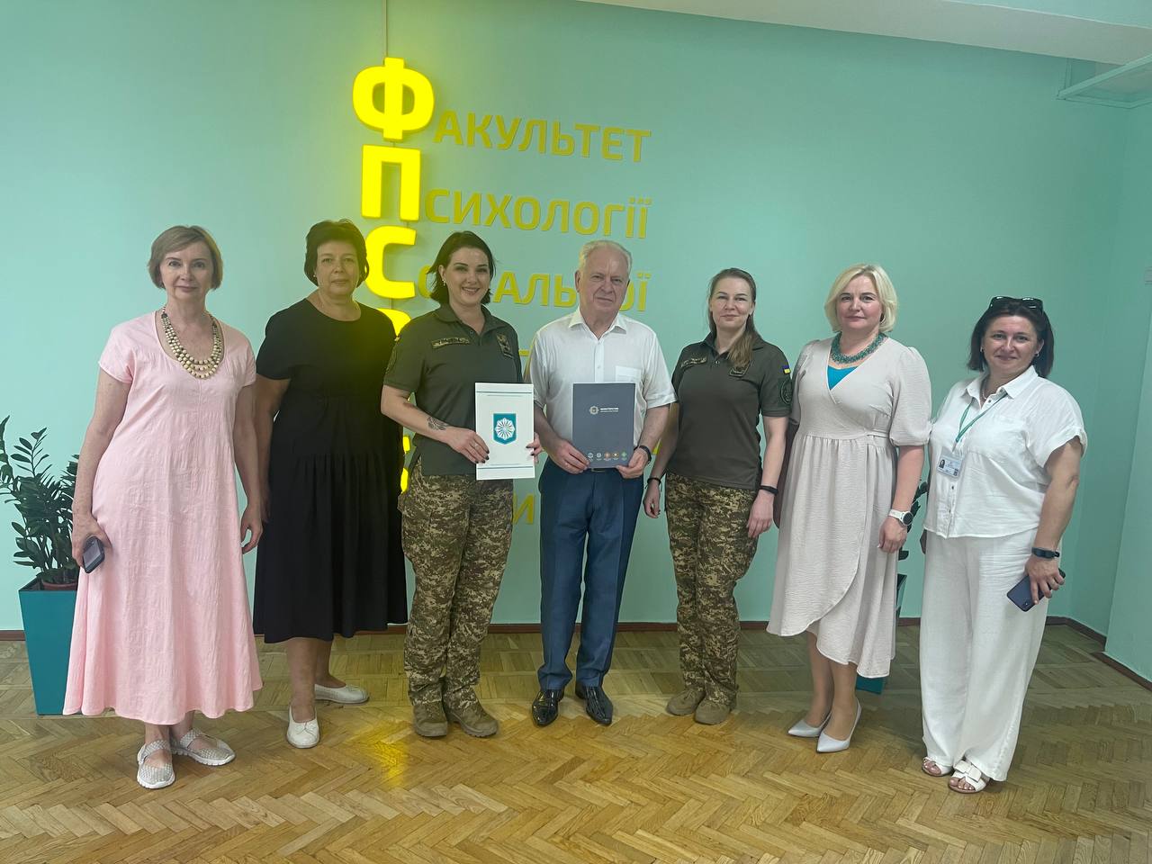 Підписання меморандуму